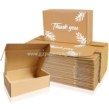 Custom Brown Kraft Paper Gift Boxes